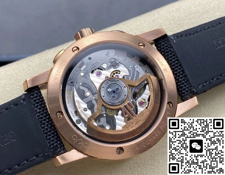 OMF Factory Audemars Piguet CODE 11.59 26393NR.OO.A002KB.01 1:1 Best Edition Replica Watch